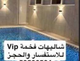  شالية بالخيران للايجار 