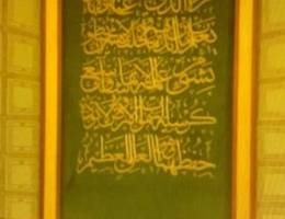  للإيجار شقة في صباح الاحمد 