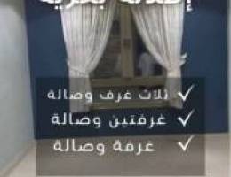  المهبوله قطعه 4 قسيمه 208 الرقم الالي  ( مجمع المهنا السكني ) 