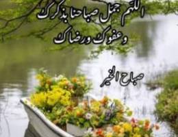  للايجار شقه بابوفطيره ٣غرف ٣حمام وصاله ومطبخ وغرفةخ 