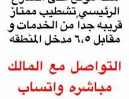  شقه موقع مميز على الشارع الرئيسي تشطيب سوبر ديلوكس 