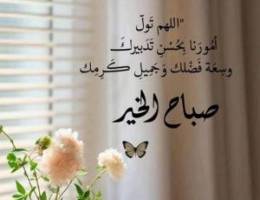  للايجار شقه بصباح الأحمد ٤غرف ٥حمام وصاله ومطبخ وغرفه خ 