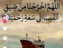  للايجار بيوت بالفردوس 