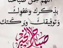  للايجار شقه بالرقه ٢غرفه ١حمام وصاله ومطبخ تكييف مركزى 