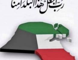  للايجار شقة 3 غرف وصالة وغرفة خاادمه على الشارع الرئيسي ومظلات 