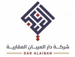  للايجار شقه في السره 