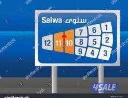  Salwa Block 10 