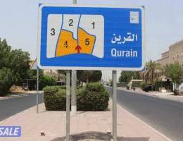  مطلوب من المالك بيت للايجار لعائلة كويتية 