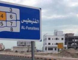  مطلوب من المالك دور للايجار في الفنيطيس أبوفطيرة المسايل 