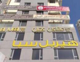  شقة على الطريق السريع 
