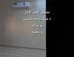  بيت حكومي جابر الاحمد 