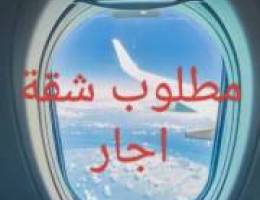  السالمية 