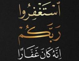  مطلوب شخص أو شخصين للمشاركة سكن ف حولي 