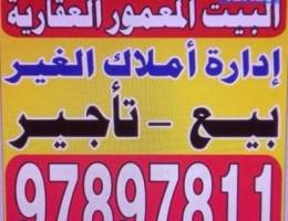  للايجار مخزن باالفنيطيس مساحات كبيره مدخل ومخرج سهل 