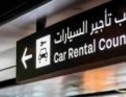  مطلوب مكتب يصلح لنشاط تأجير سيارات 