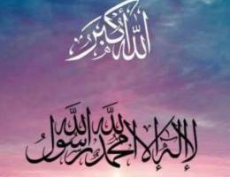  للايجار شقه صباح الناصر 