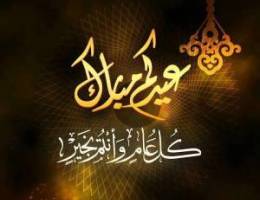  للإيجار/جابرالاحمد ق٧/ ق٢/جابرالاحمد ق٥/دورارضي 