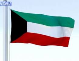  مطلوب شقه من المالك 