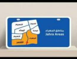  للايجار بيت دورين الجهراء موقع مميز 