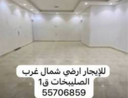  للإيجار دور ارضي شمال غرب الصليبخات ق1 
