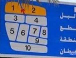  للايجار شقة مجددة 