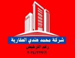  مطلوب قسيمه بالمطلاع الرجاء التواصل واتساب. 