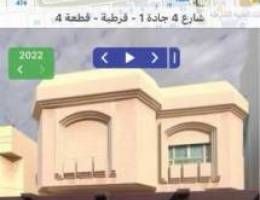 سعدالعبدلله قطعه ٨ 