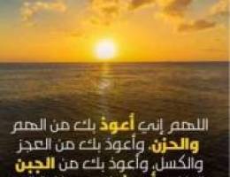  مطلوب غرفه او مخزن او شقه ابي انزل اثاث حق شقه فيه فقط 