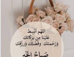  للايجار دوانيه اسطبلات الفروانيه 