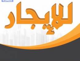  للايجار شقه بفهد الاحمد ق ٤ 