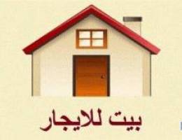  مطلوب بيت اجار 