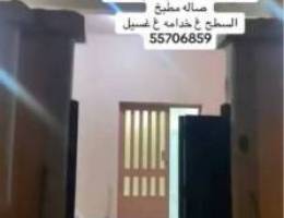  للإيجار بيت حكومي جابرالاحمدق6 للايجار دور ارضي شمال غرب الصليبخات 