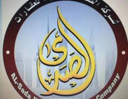  للايجار شقه في اشبيليه 