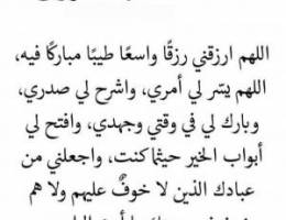  لايجار شقه بأبو فطيره ٣غرف و٣حمام وصاله ومطبخ وغرفه للخادمة ب٤٠٠ دينار 