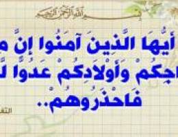  للإيجار شقة باليرموك ٣غرف 