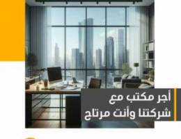  مدينه الكويت 