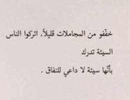 للايجار غرفتين وصاله كبيره وحمامين ومطبخ كبير للاتصال واتساب فقط 