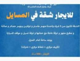  لدينا ادوار في عموم مبارك الكبير / بو فطيره و المسايل و الفنيطيس 