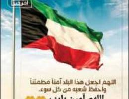  للإيجار دورين دورأول ودور ثاني نفس البيت معزولين عن سكن المالك 