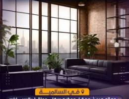 العاصمه . 