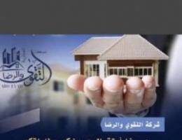  للايجار شقه في توسعه الوفره السكنيه تشطيب سوبر ديلوكس ممتاز 