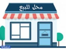 محل للايجار بخلو 
