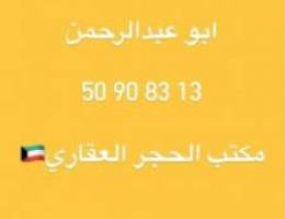  للايجار غرفين وصالة ارضي القصر 