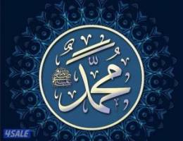  للايجار بيت كامل العارضيه و شقه صباح الناصر 