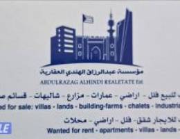  للإيجار دور اول يصلح صالون او مكتب او نادي صحي او تدريب 