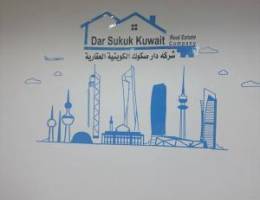 مدينه المطلاع 