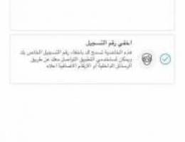  3 غرف صاله مطبخ 2 حمام وغرفه صغيره مع حمام تكييف مركزي وستلايت وموقفين 