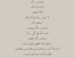 للايجار شقه ( للمعاريس )الوفره السكنيه 