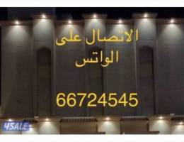  عدد2 شقه معاريس ثلاث غرف واحده ماستر وغرفه خدمه حمامين ومطبخ مجهز مصعد 