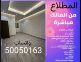  من المالك مباشرة للإيجار شقة للمعاريس 